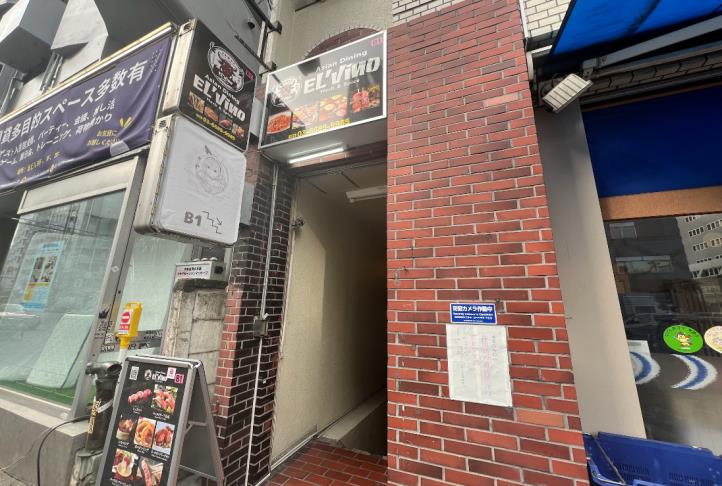 【新宿区】東新宿駅徒歩2分・大久保1丁目！職安通り沿い◎内装美麗なアジアンダイニング居抜き物件